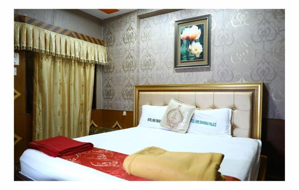 Hotel Shri Swarna'S Palace - A Business Class Hotel Tiruchirappalli Экстерьер фото