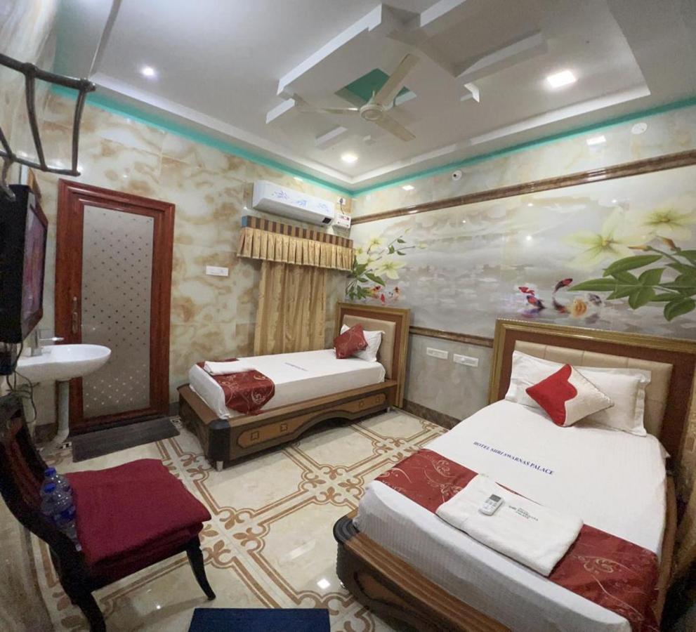 Hotel Shri Swarna'S Palace - A Business Class Hotel Tiruchirappalli Экстерьер фото
