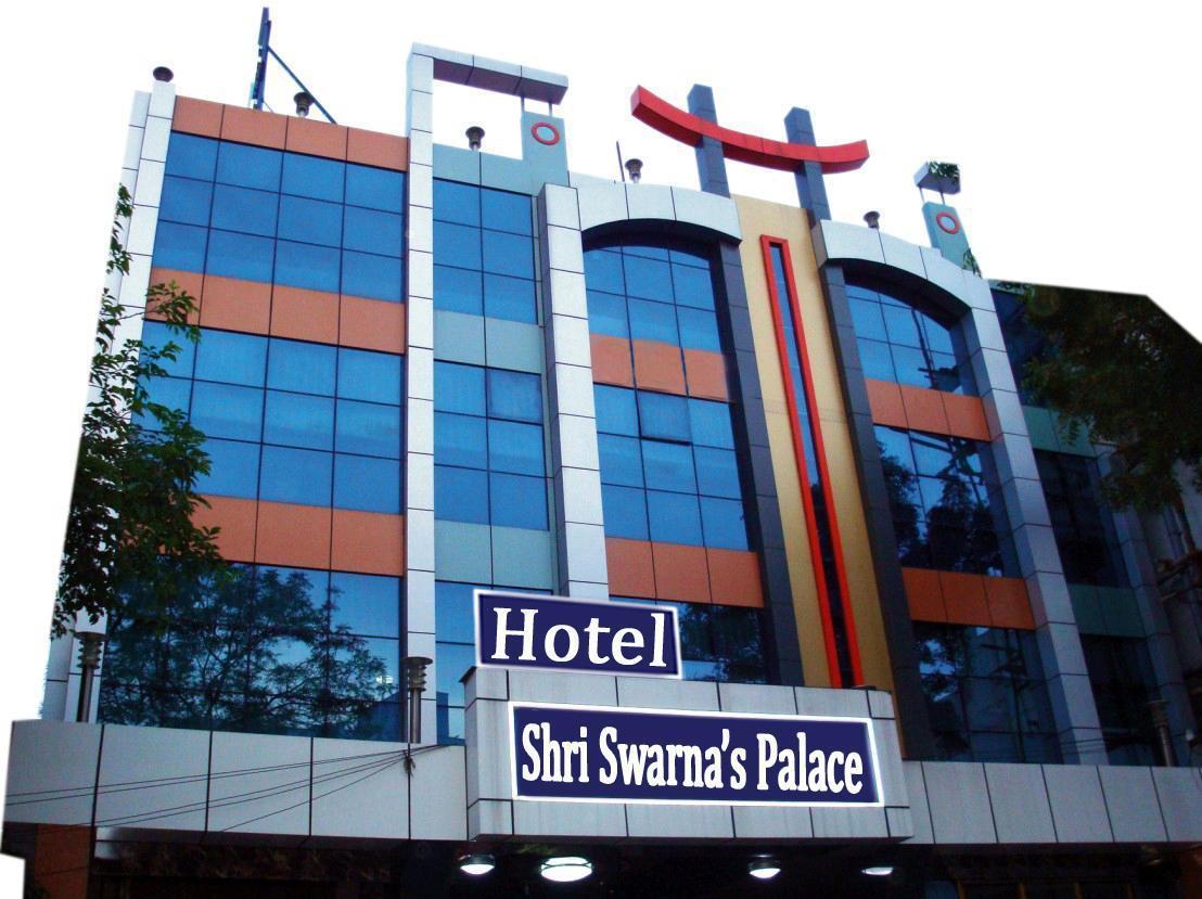 Hotel Shri Swarna'S Palace - A Business Class Hotel Tiruchirappalli Экстерьер фото