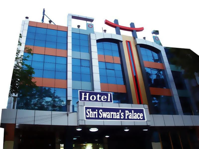 Hotel Shri Swarna'S Palace - A Business Class Hotel Tiruchirappalli Экстерьер фото
